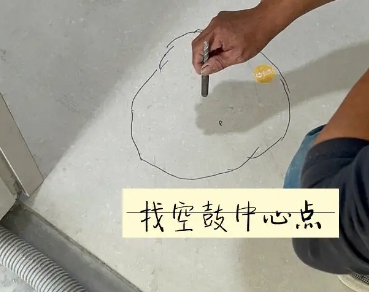 梁山瓷砖空鼓维修公司分享砂料配比不正确在瓷砖铺贴过程中可能导致以下问题